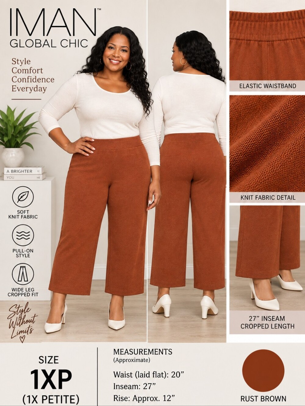 IMAN Global Chic Rust Brown Knit Pull-On Pants Size 1XP Petite